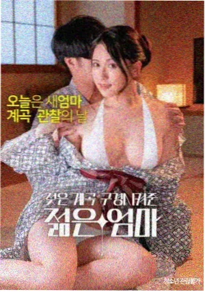 唐楼灯火剧照